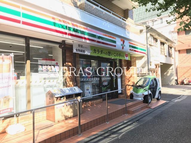 コンビニ　セブンイレブン文京植物園前店（コンビニ）まで412m