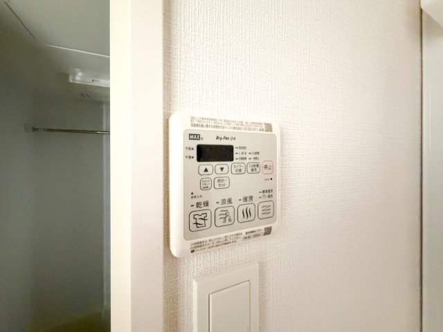 その他設備　浴室乾燥機