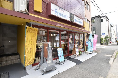 飲食店　元祖鯱もなか本店（飲食店）まで678m