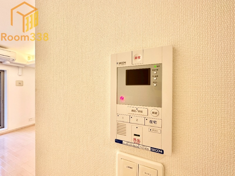 セキュリティ　※現況優先