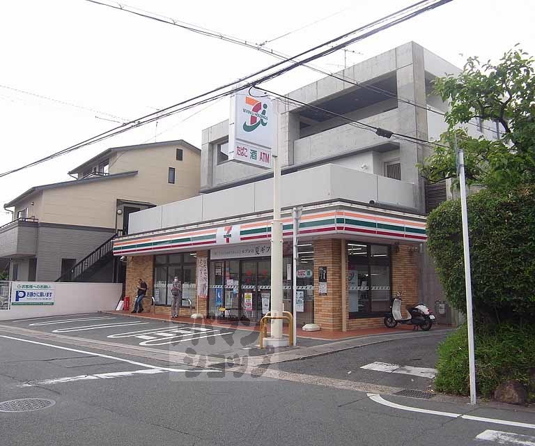 コンビニ　セブンイレブン 京阪四宮駅東店（コンビニ）まで252m