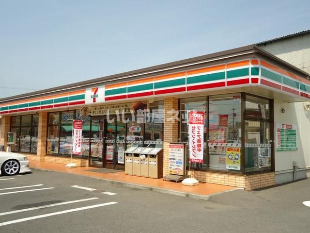 コンビニ　セブンイレブン 上田バイパス店（コンビニ）まで10m