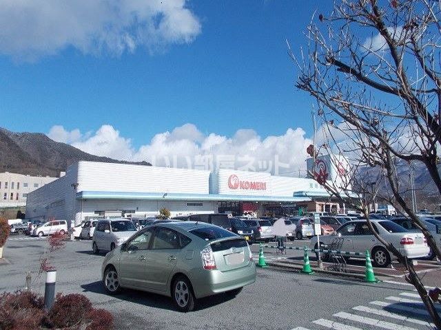 ホームセンター　コメリハード&グリーン上田店（ホームセンター）まで392m