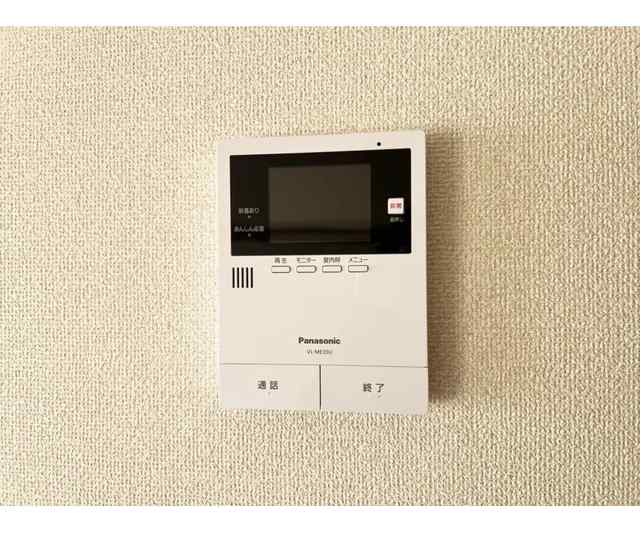 セキュリティ　044-299-8985までお気軽にお電話下さい♪