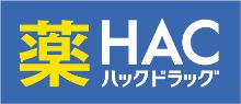 ドラックストア　ハックドラッグ万福寺店（ドラッグストア）まで1016m
