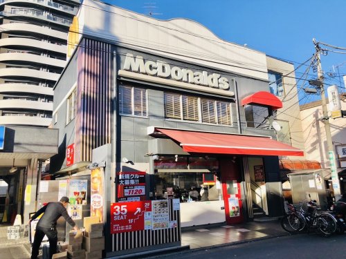 飲食店　マクドナルド 牛田駅前店（飲食店）まで1453m