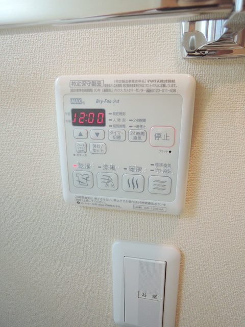 その他　浴室乾燥機のリモコン