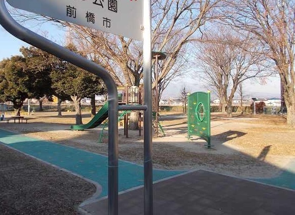 公園　山形公園（公園）まで900m