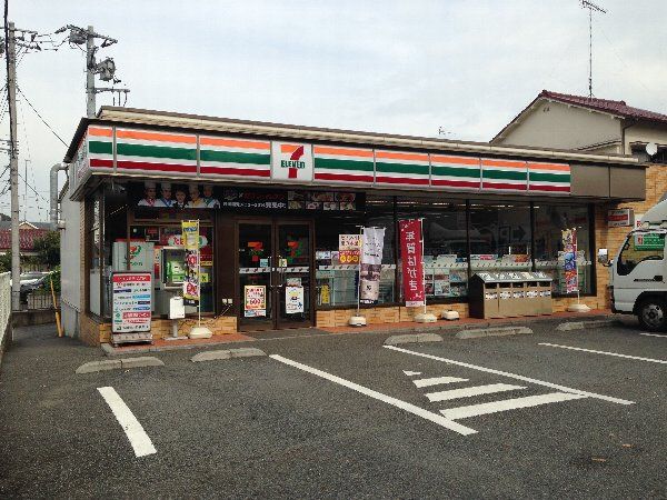 コンビニ　セブン-イレブン国分寺日吉町４丁目店（コンビニ）まで401m