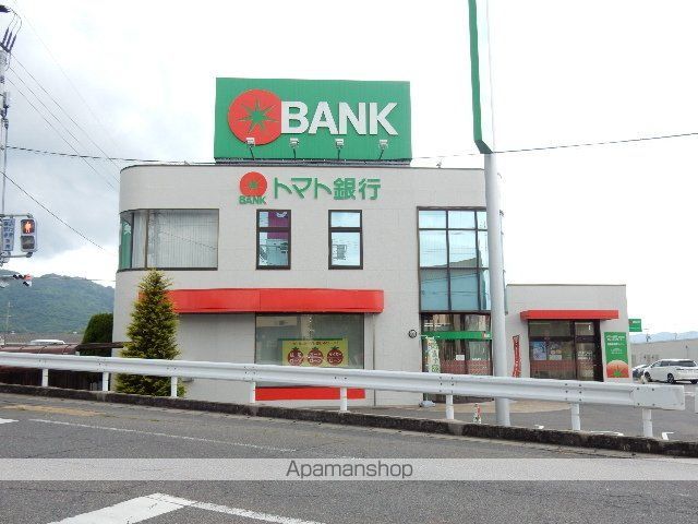 銀行　トマト銀行／赤磐支店（銀行）まで850m
