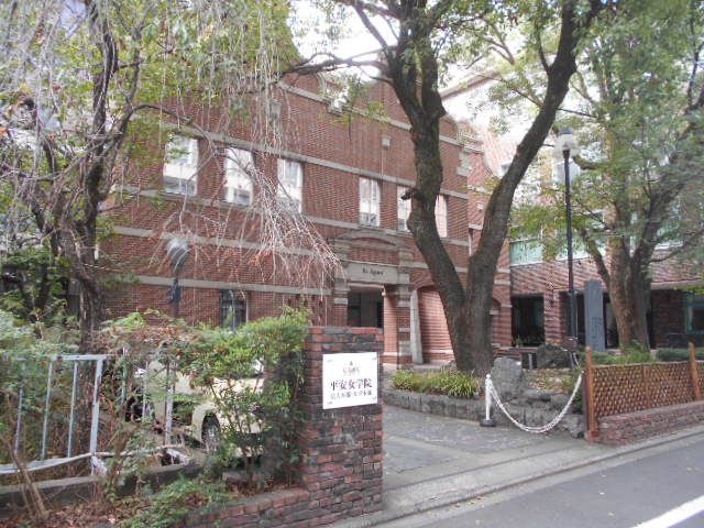 大学・短大　平安女学院大学（大学・短大）まで522m