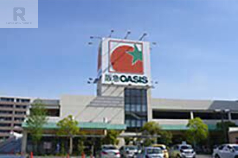 スーパー　阪急オアシス服部西店（スーパー）まで1185m