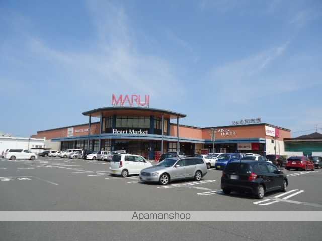 その他　マルイ大福店（その他）まで1003m
