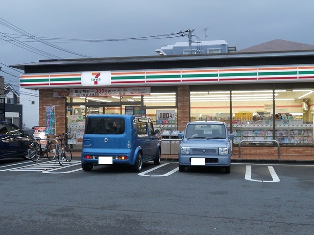 その他　セブンイレブンまで170m