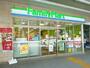 コンビニ　ファミリーマート 中野駅南口本通り店（コンビニ）まで50m
