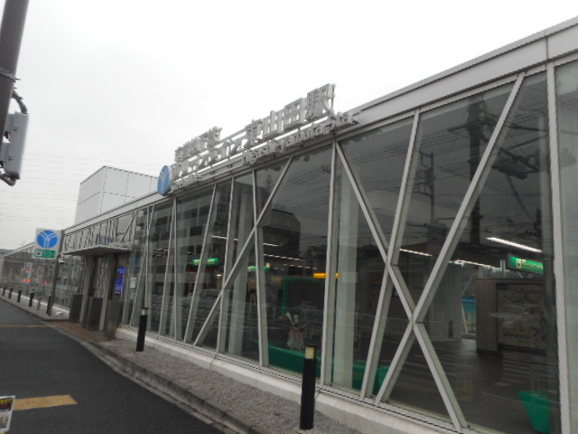 その他　東山田駅(横浜市営地下鉄 グリーンライン)（その他）まで964m