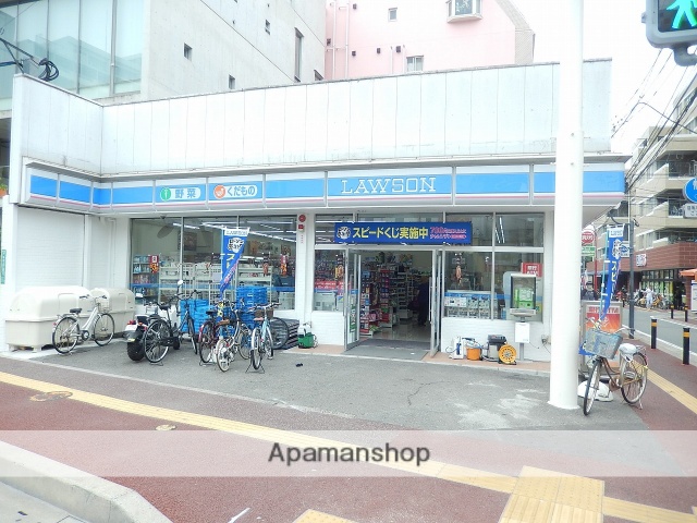 コンビニ　ローソン（コンビニ）まで745m