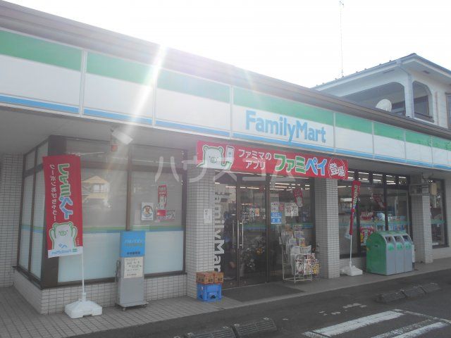 コンビニ　ファミリーマート 八王子川口町店（コンビニ）まで3538m