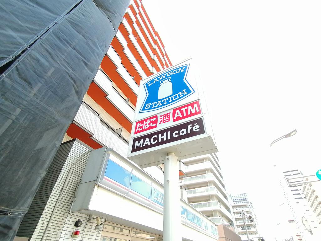コンビニ　ローソン仙台六丁の目北町店（コンビニ）まで374m