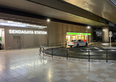 コンビニ　ニューデイズ千駄ケ谷（コンビニ）まで321m