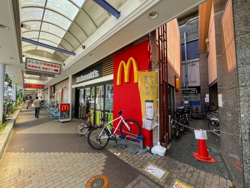 飲食店　マクドナルド 布施近商店（飲食店）まで325m
