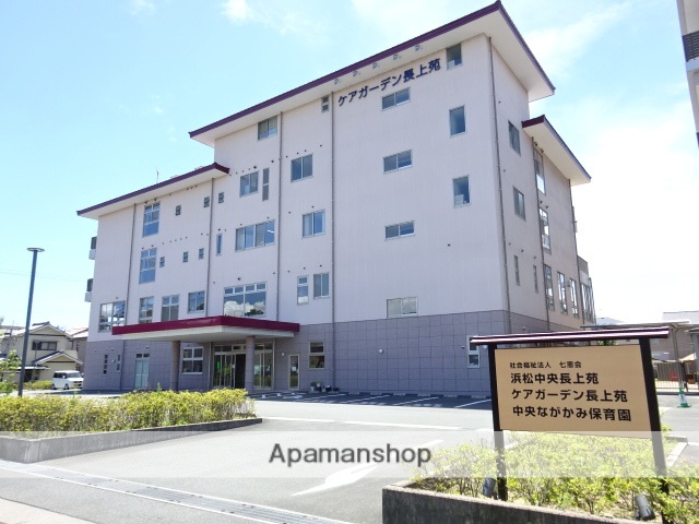 幼稚園・保育園　中央ながかみ保育園（幼稚園・保育園）まで349m