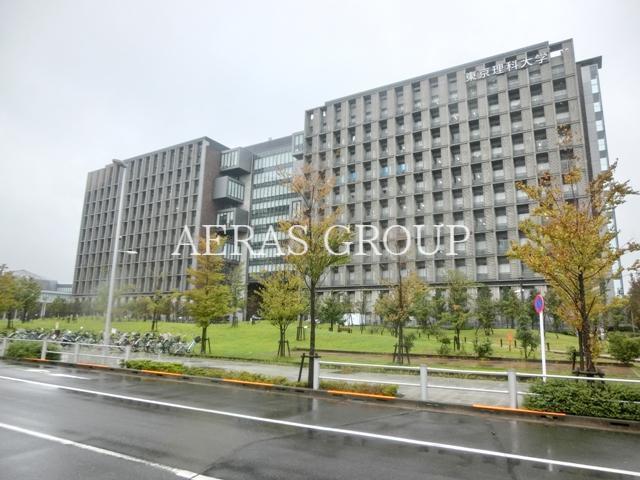 大学・短大　東京理科大学葛飾キャンパス（大学・短大）まで1260m