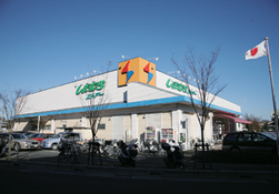 スーパー　しまむらストアー旭店（スーパー）まで562m