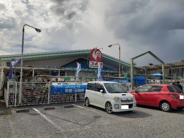 ホームセンター　コメリハード＆グリーン母袋店（ホームセンター）まで450m