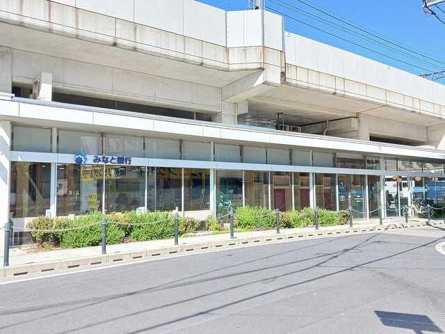 銀行　みなと銀行鳴尾支店様（銀行）まで290m