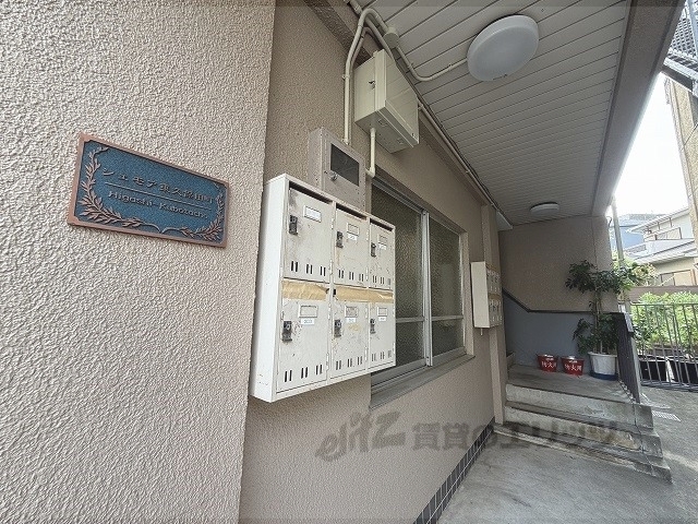 その他共有部分　集合ポスト
