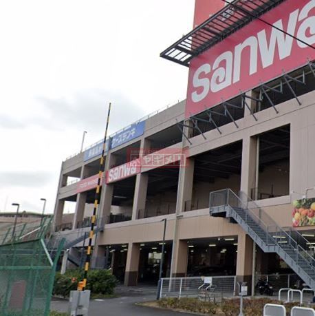 スーパー　sanwa鶴見尻手店（スーパー）まで950m