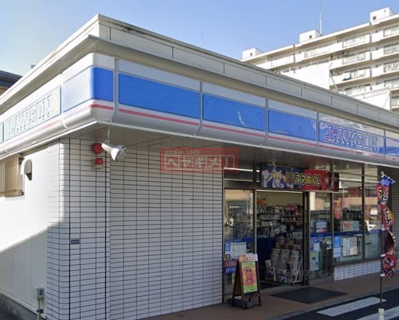 コンビニ　ローソン鶴見市場上町店（コンビニ）まで420m