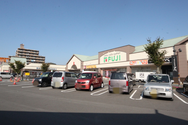 スーパー　フジ　姫原店（スーパー）まで450m
