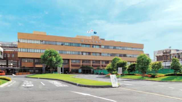 病院　岡山大学病院（病院）まで541m
