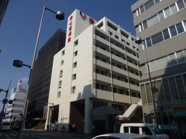 病院　赤心堂病院（病院）まで1400m