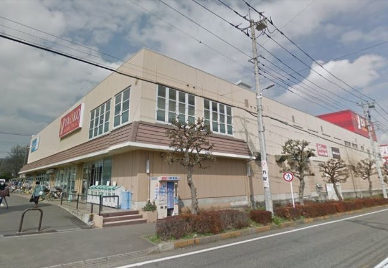 スーパー　ヤオコー東所沢店（スーパー）まで815m