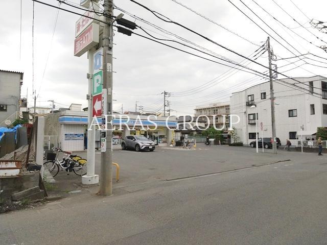 コンビニ　ローソン 調布多摩川一丁目店（コンビニ）まで311m
