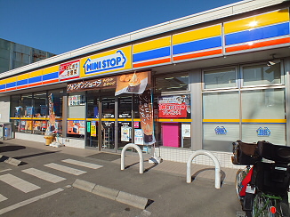 コンビニ　ミニストップ調布多摩川1丁目店（コンビニ）まで330m