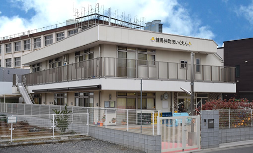 幼稚園・保育園　練馬仲町保育園（幼稚園・保育園）まで1146m