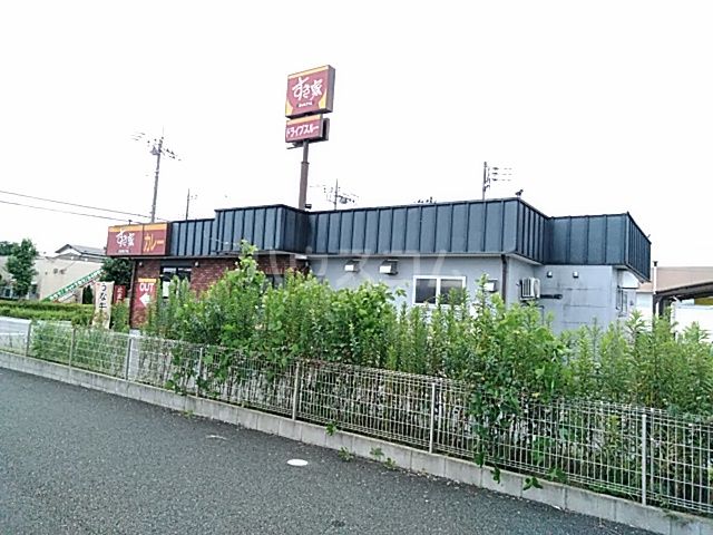 飲食店　すき家 成田江弁須店（飲食店）まで1277m