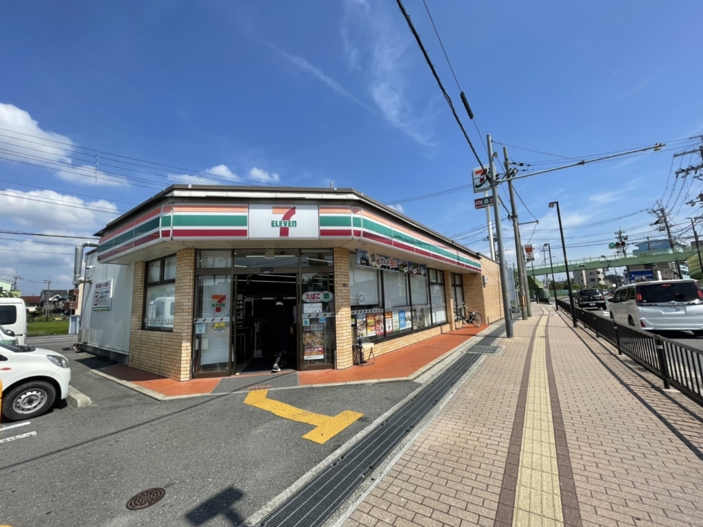 コンビニ　セブンイレブン 枚方中宮山戸町店（コンビニ）まで398m