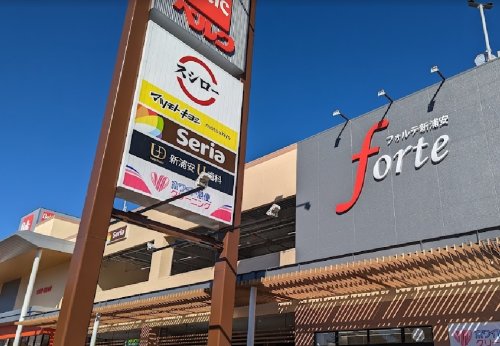 スーパー　ベルク　フォルテ新浦安店（スーパー）まで743m
