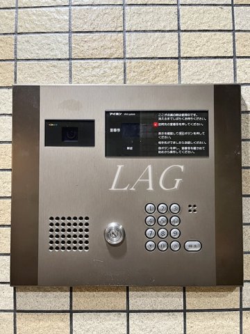 セキュリティ　オートロックです。