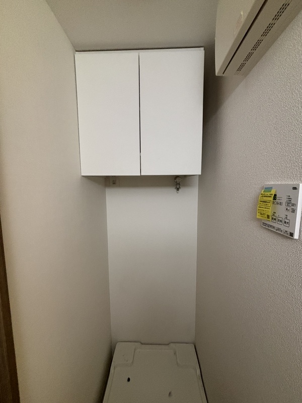 その他設備　☆設備充実☆