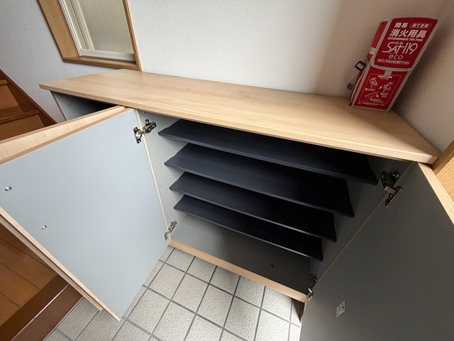 収納