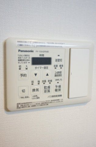 その他設備　☆設備充実☆