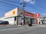 ドラックストア　キリン堂 伊丹緑ヶ丘店（ドラッグストア）まで375m