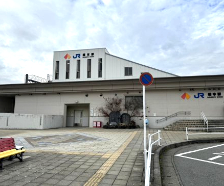 その他　橋本駅（その他）まで791m