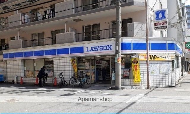 コンビニ　ローソン様（コンビニ）まで300m